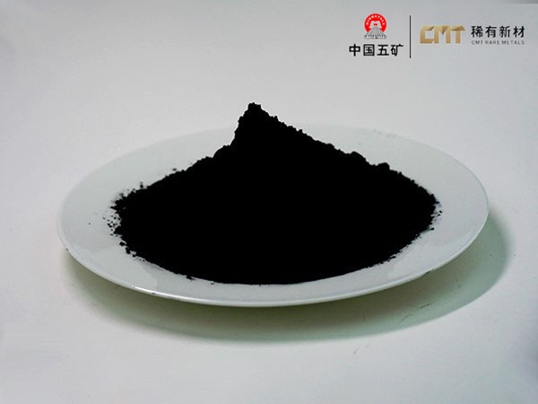 復(fù)式碳化物